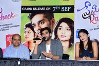 Premaku Raincheck Pre Release Photos